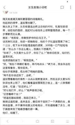 永利在线官方网站